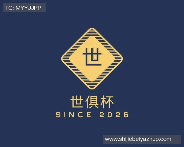 世俱杯买球代怀博:探寻现代科技与传统文化交融的创新之路